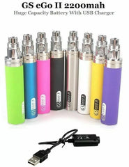 ⚪ GS EGO II 2200mAh Battery (White) – For eCigarette | FREE USB Charger + Authentic Scratch Code ✅