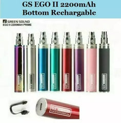 2x Pack of GS EGO 2200mAh Prime Battery Packs with Micro USB Charger (Authentic)